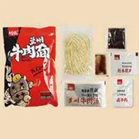 التعبئة والتغليف كيس داخل الكيس (التعبئة الثانوية)