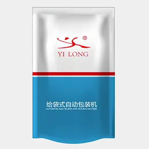 تعرف على اقرأ المزيد من آلات التعبئة والتغليف المناسبة لاحتياجاتك