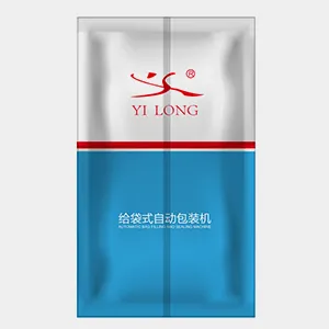 تعرف على اقرأ المزيد من آلات التعبئة والتغليف المناسبة لاحتياجاتك