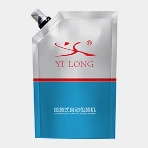 تعرف على اقرأ المزيد من آلات التعبئة والتغليف المناسبة لاحتياجاتك