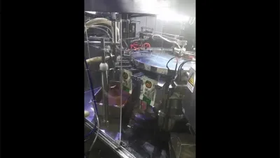 تعبئة صلصة التغميس