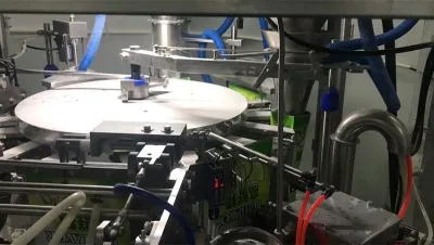 تعبئة التوابل